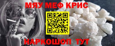 героин Обнинск