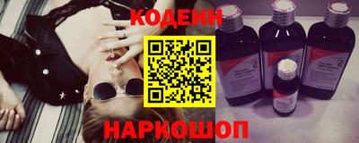 таблы Нягань