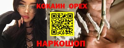 таблы Нягань