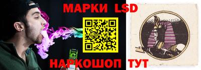 таблы Нягань