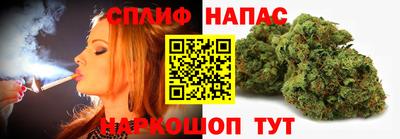 таблы Нягань