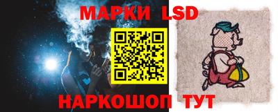 таблы Нягань