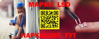 героин Обнинск