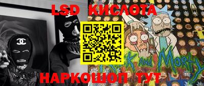 таблы Нягань