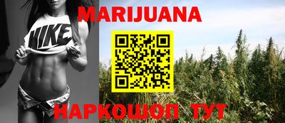 героин Обнинск