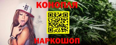 таблы Нягань