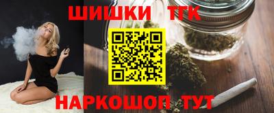 героин Обнинск