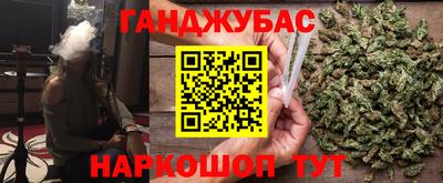 таблы Нягань
