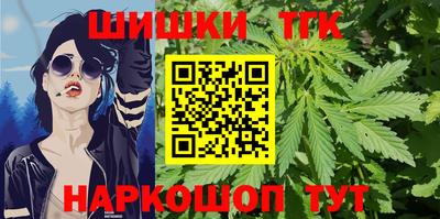 таблы Нягань