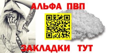 мяу мяу мука Обь