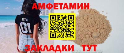 героин Обнинск