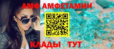 таблы Нягань