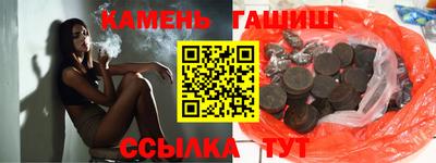 героин Обнинск