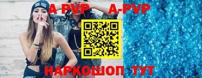 героин Обнинск