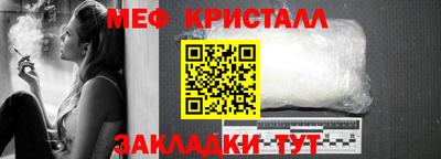 героин Обнинск