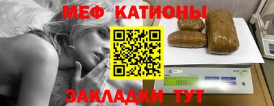 таблы Нягань
